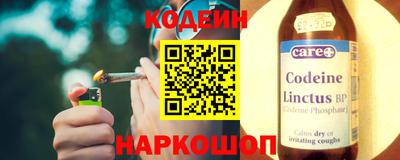 таблы Славгород