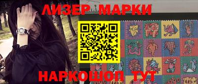 кристаллы Сланцы