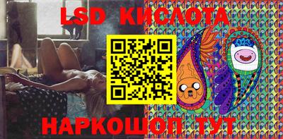 a pvp Славянск-на-Кубани