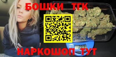 a pvp Славянск-на-Кубани