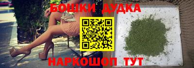 a pvp Славянск-на-Кубани