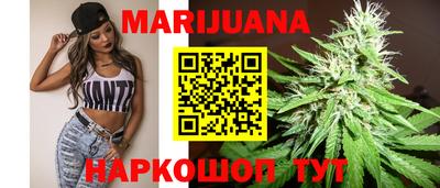таблы Славгород