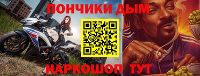 таблы Славгород