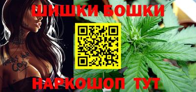 кристаллы Сланцы
