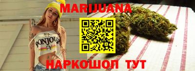 кристаллы Сланцы