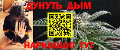 таблы Славгород