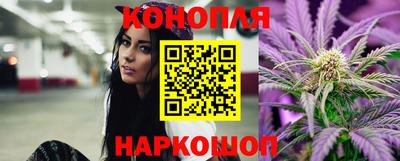 кристаллы Сланцы