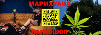 a pvp Славянск-на-Кубани