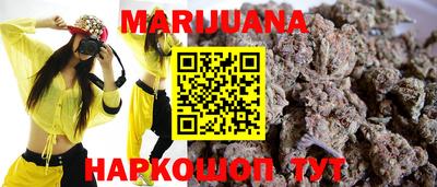 таблы Славгород