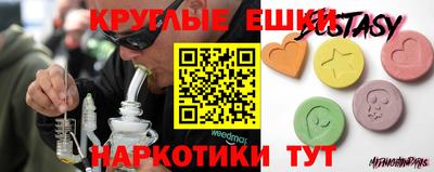 a pvp Славянск-на-Кубани
