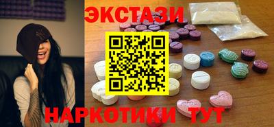 таблы Славгород