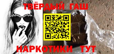 таблы Славгород