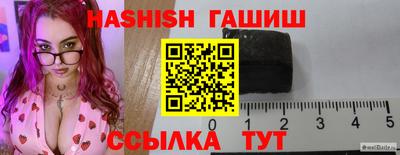 a pvp Славянск-на-Кубани