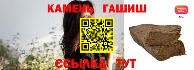 a pvp Славянск-на-Кубани